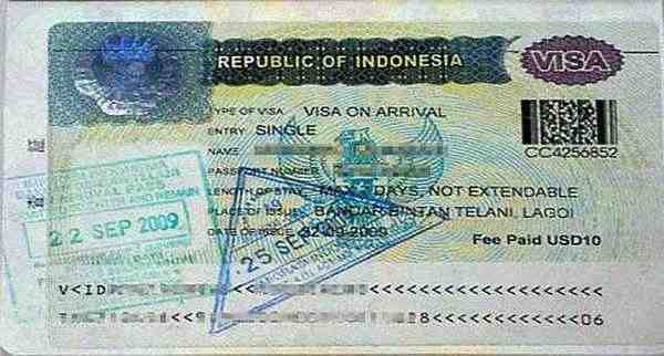 Est-il dangereux d'aller en Indonésie ?