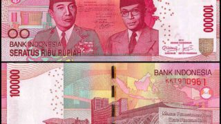 Indonésie devise