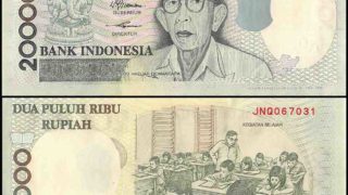 Indonésie monnaie