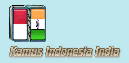 Quel est l'ancien nom de l'Indonésie ?